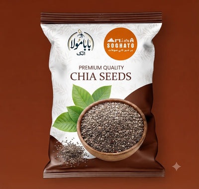 Seeds