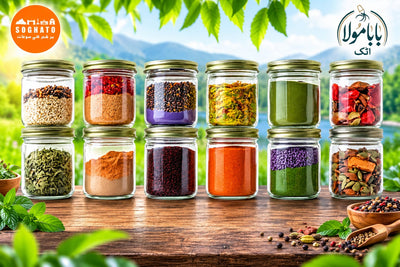 Herbs