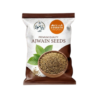 Seeds