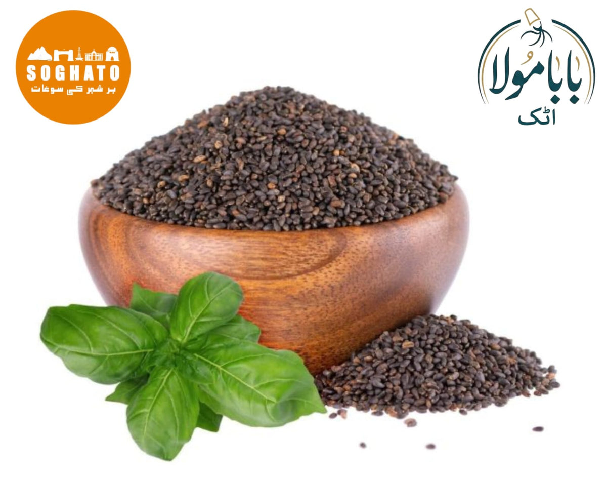 Basil Seeds  – تخم ملنگا