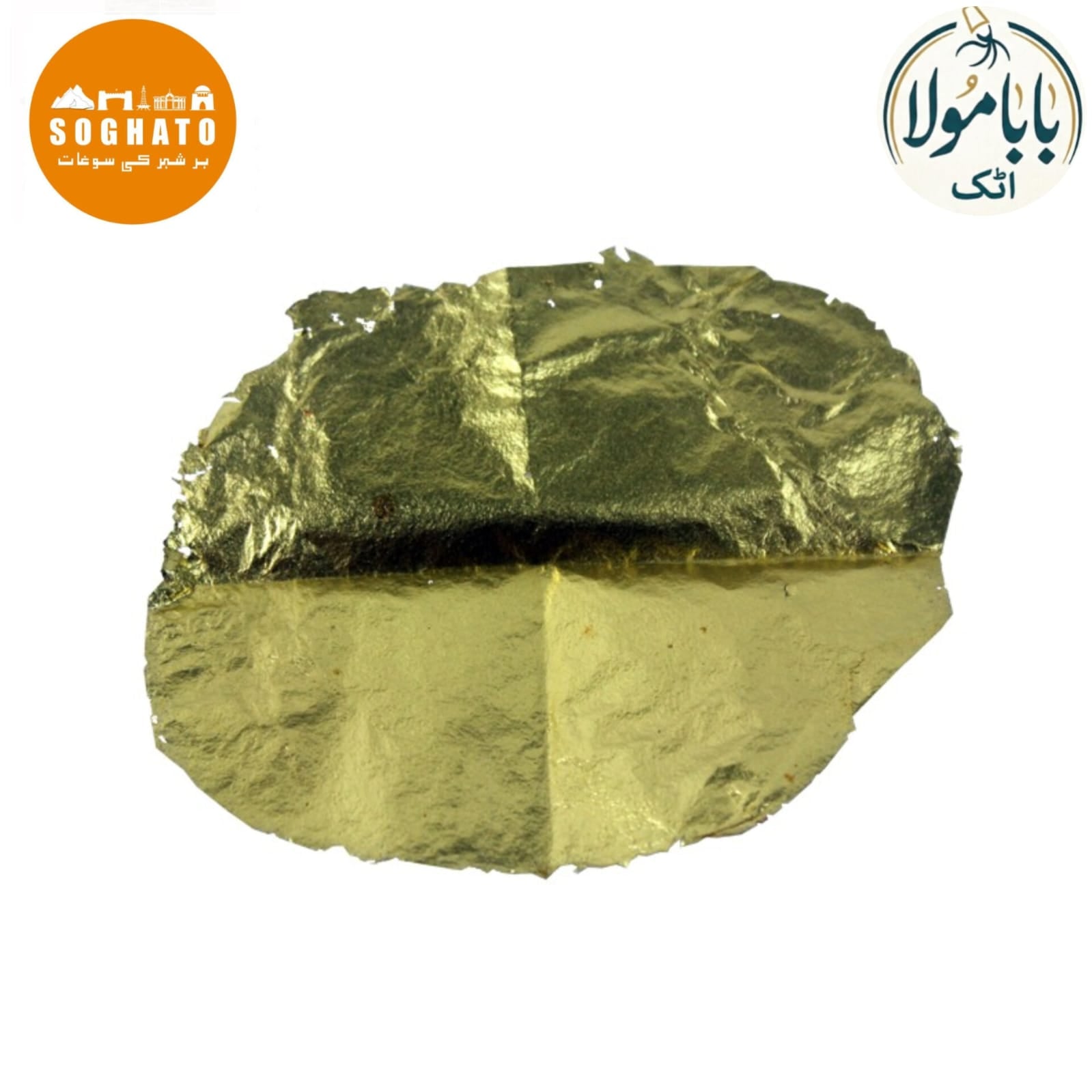 24K Gold Leaf 3.5 (Sone Ka Warq)