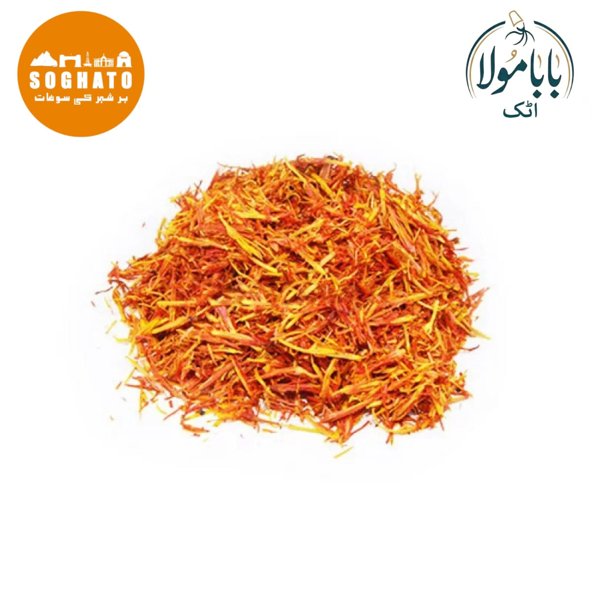 Ceylon Cornel  Powder – ورس