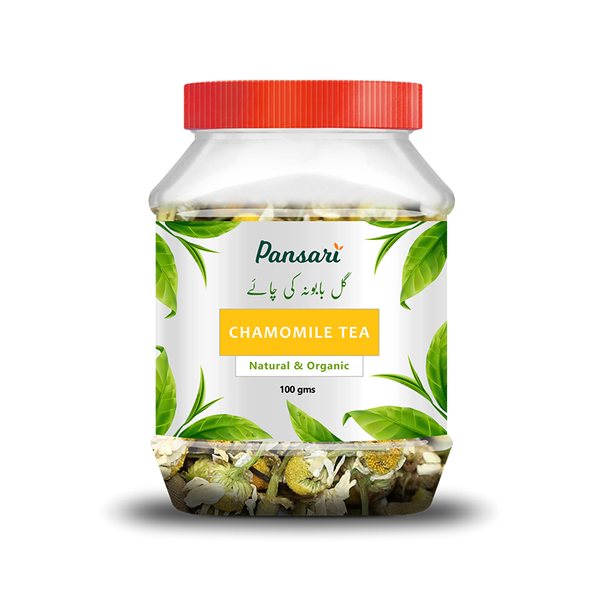 Chamomile Tea
