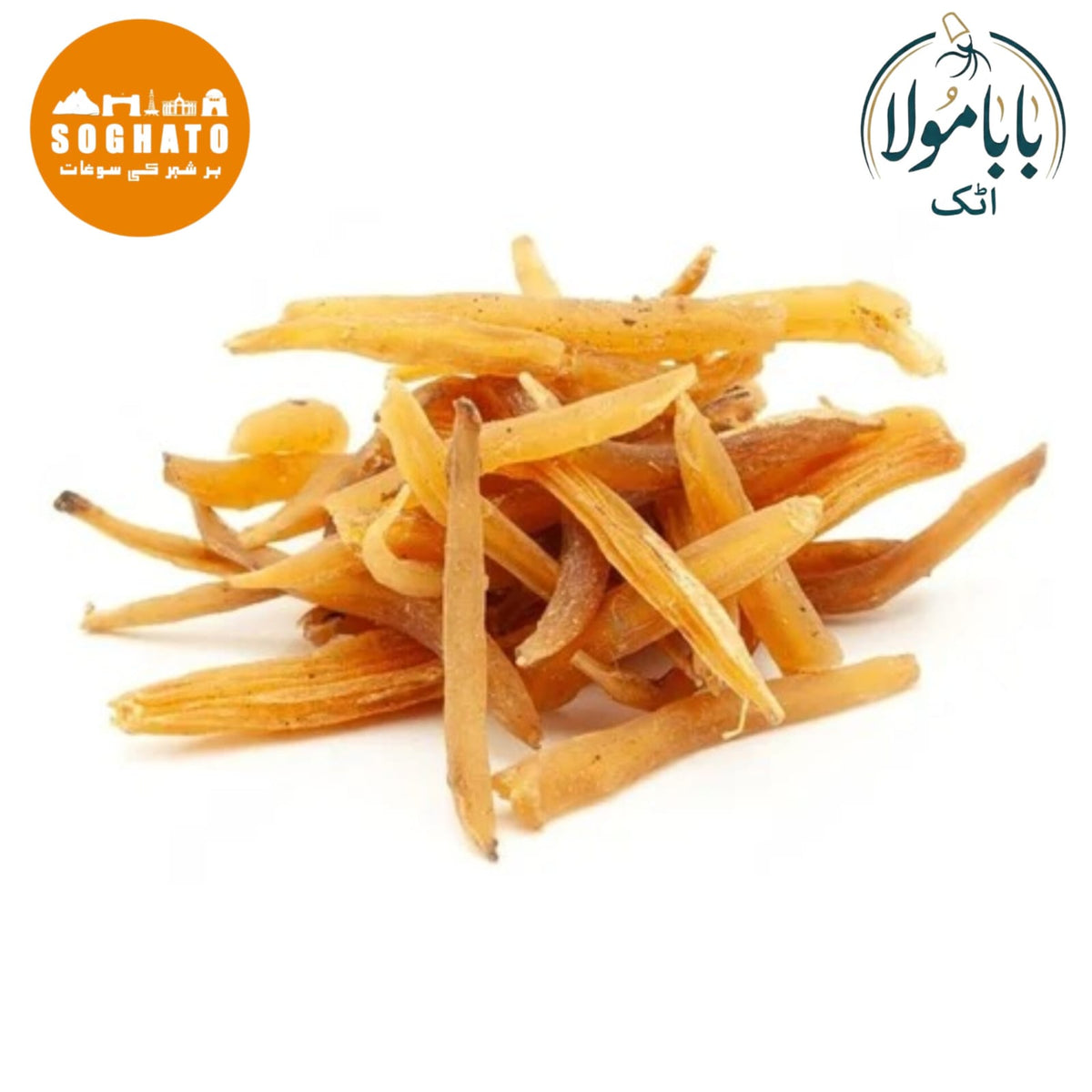 (Shatavari) ستاور