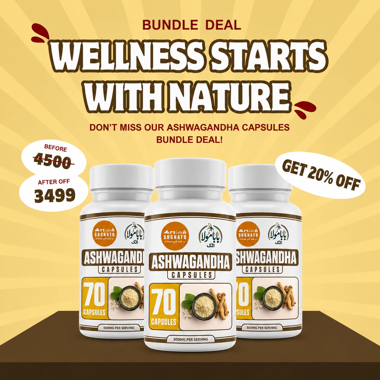 Ashwagandha Health Boost Pack (3 Bottles)