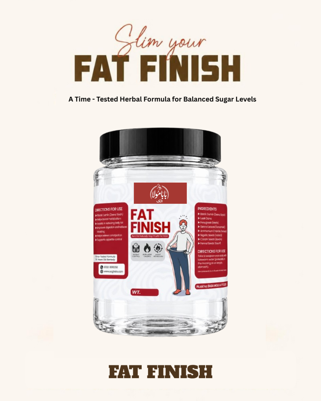 Fat Finish