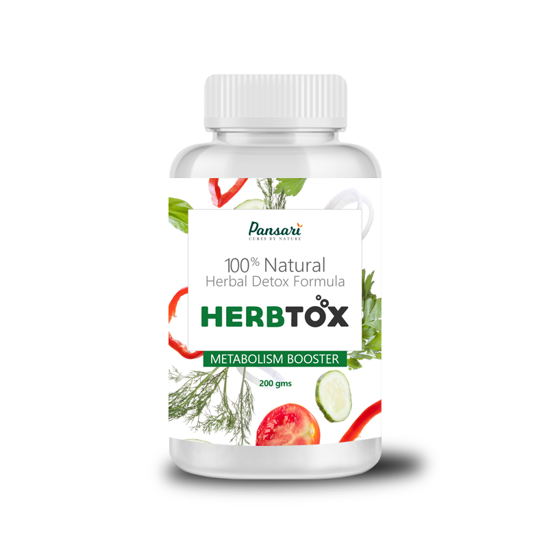 HerbTox - Metabolism Booster ھرب ٹوقص