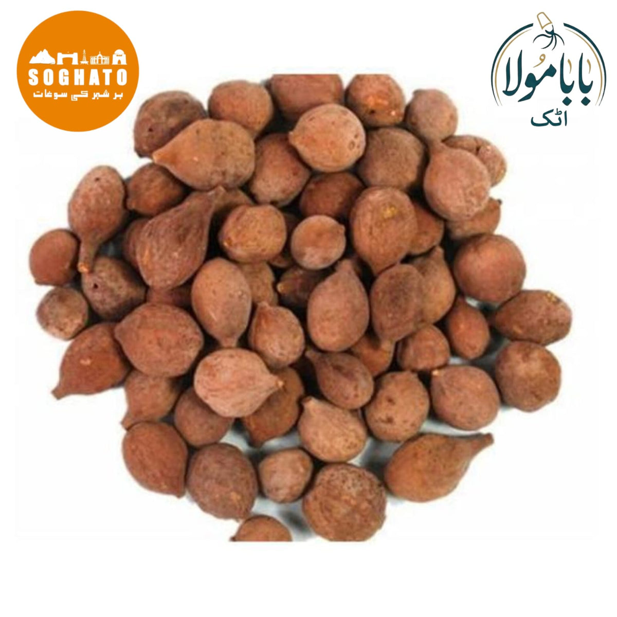 Beleric  – بہیڑہ