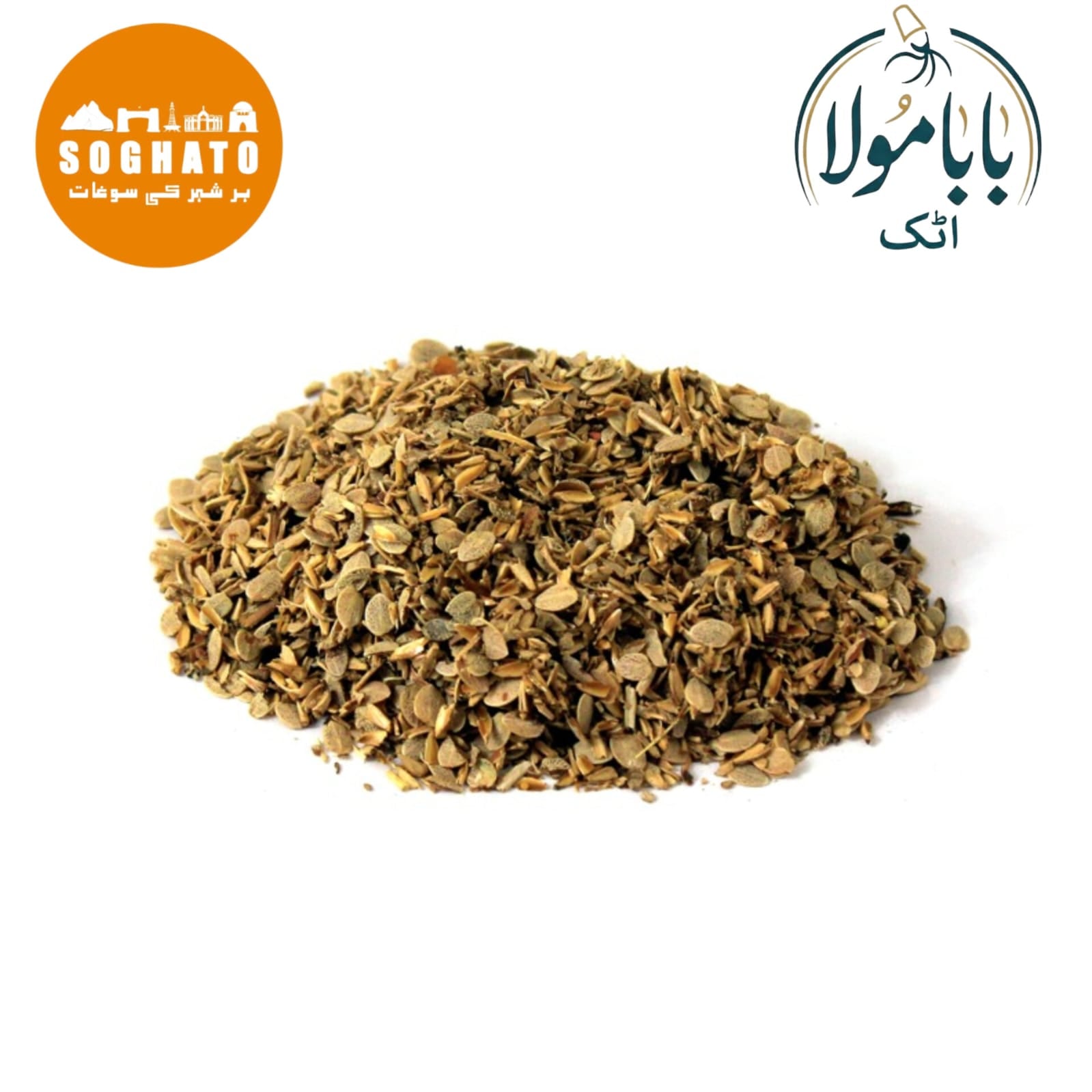 Acanthus Seeds (Tukhm-e-Utangan) also known as Utangan Seeds Scientific Name: Blepharis edulis Pers. تخم اٹنگن