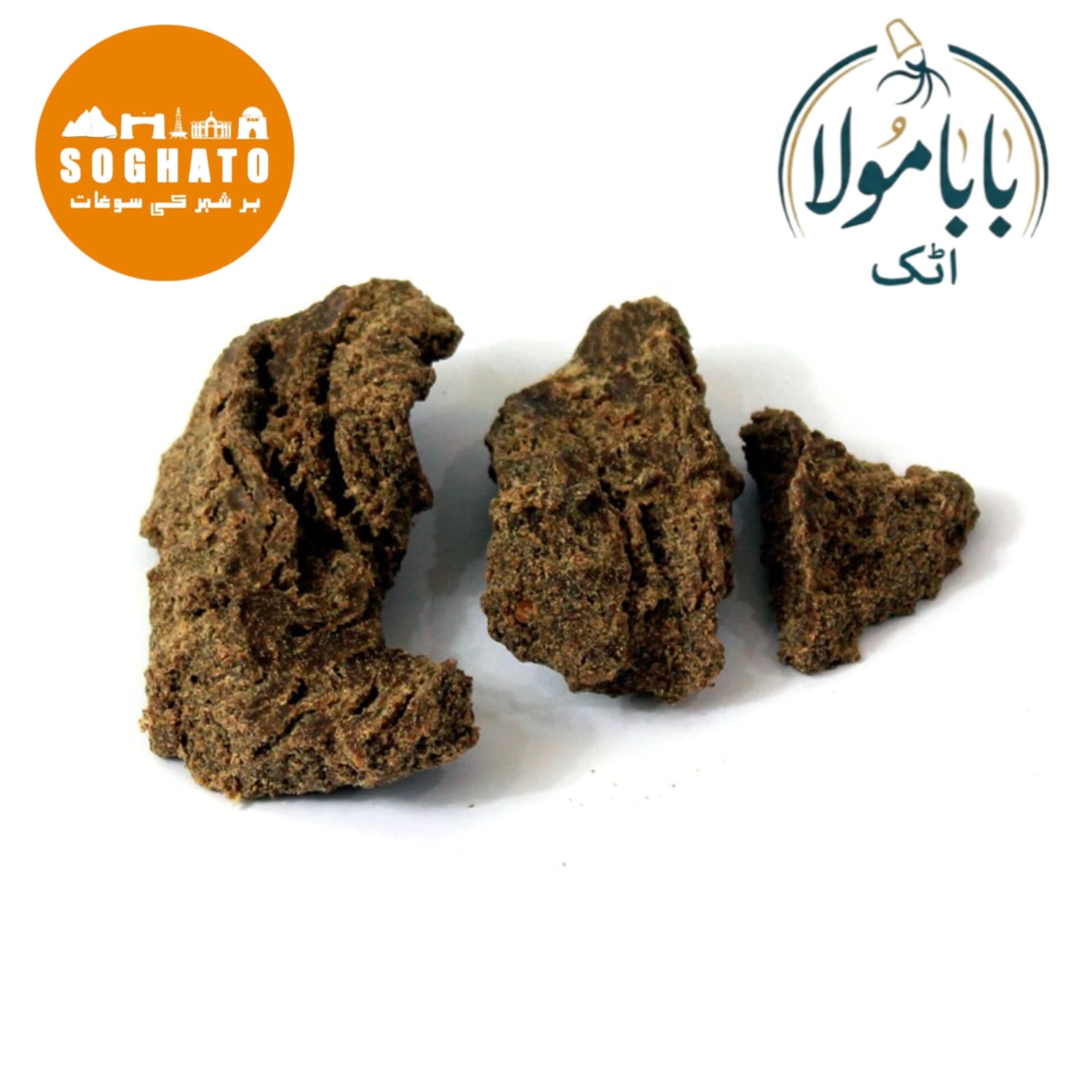 Almond Straw (Badam Ki Khali) also known as Almond Husk, Almond Bran Scientific Name: Prunus dulcis کھلی بادام، بادام کا بھوسا