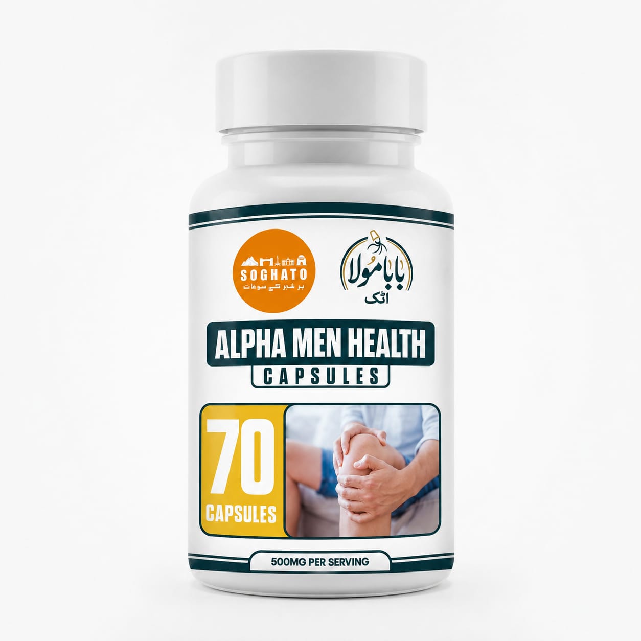 Alpha Men Health Capsules – Premium Herbal Formula for Men's Strength, Joint & Muscle Support