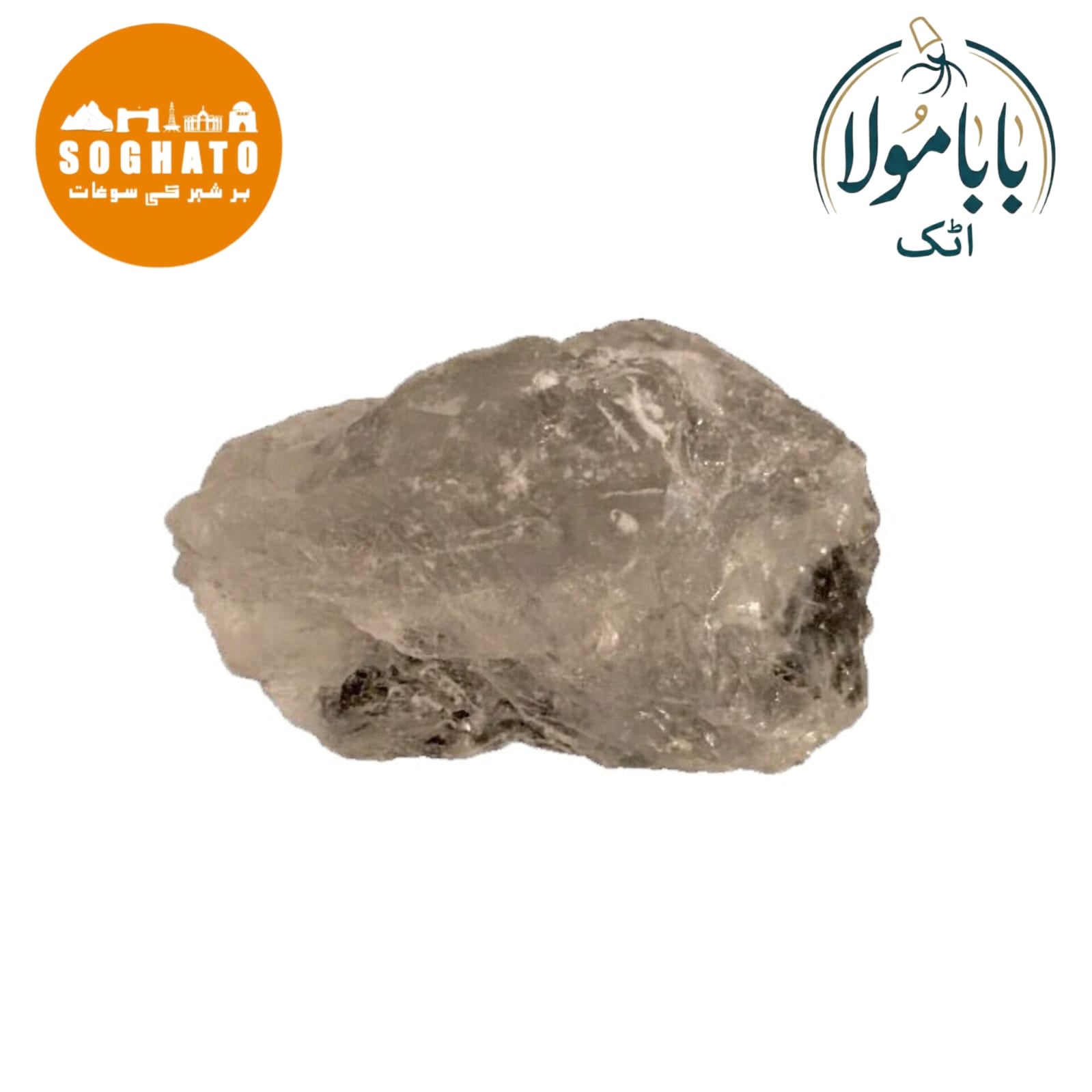 Alum (Phitkari Safaid, Fitkari Safaid) also known as Potassium Alum, Alum Stone Scientific Name: Aluminum Potassium Sulfate پھٹکری سفید