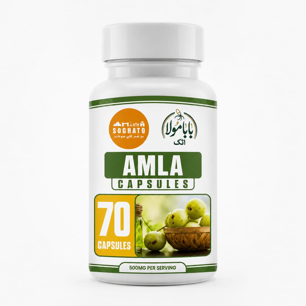 Amla Capsules – 100% Pure Indian Gooseberry for Immunity, Skin, Hair & Daily Wellness