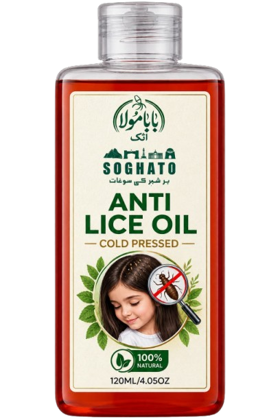Anti-Lice Hair Oil – جوؤں کا تیل