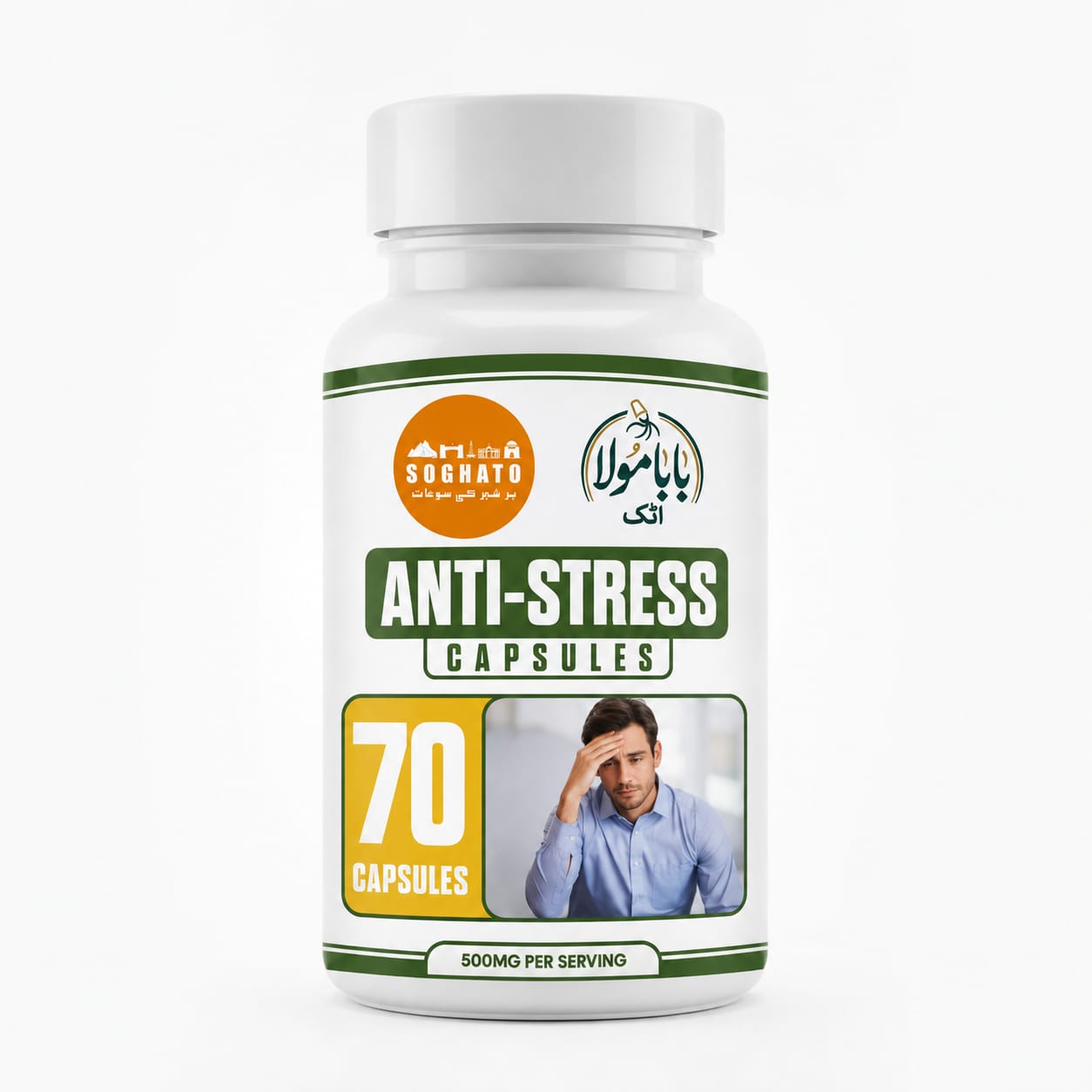 Anti-Stress Capsules – Natural Calm, Focus & Mental Wellness Support