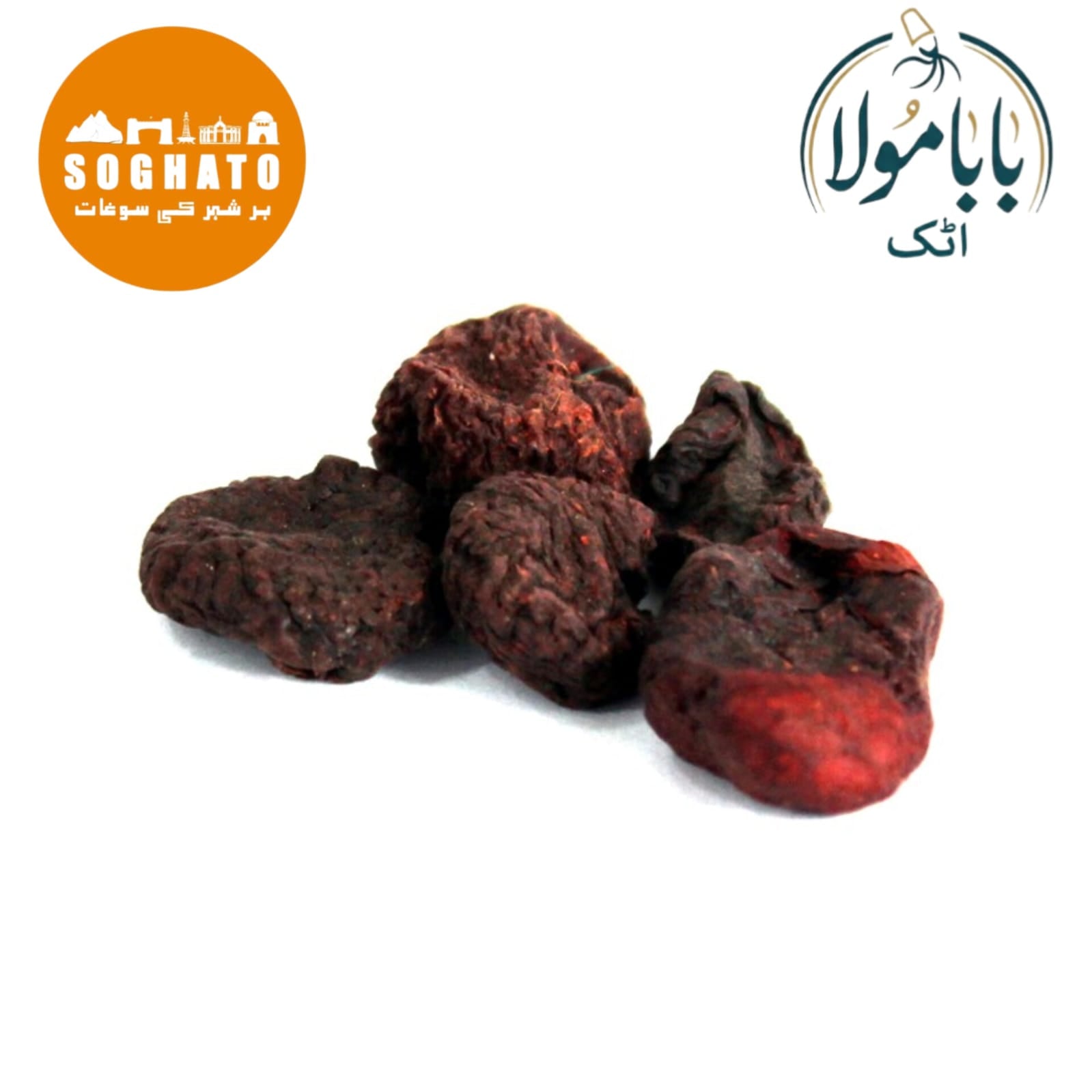 Areca Nut (Chikni Supari, Chaliya)  Also Known As: Betel Nut Scientific Name: Areca catechu Urdu Name: چکنی سپاری، چھالیا