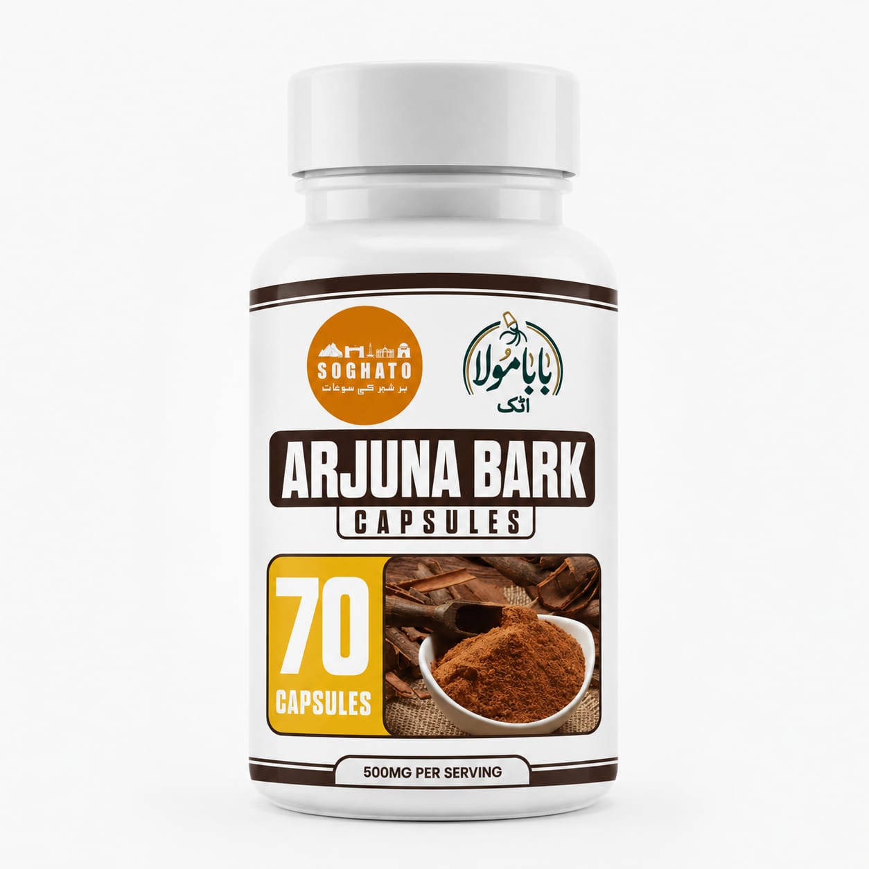Arjuna Bark Capsules – Premium Herbal Heart & Circulation Support | 100% Natural