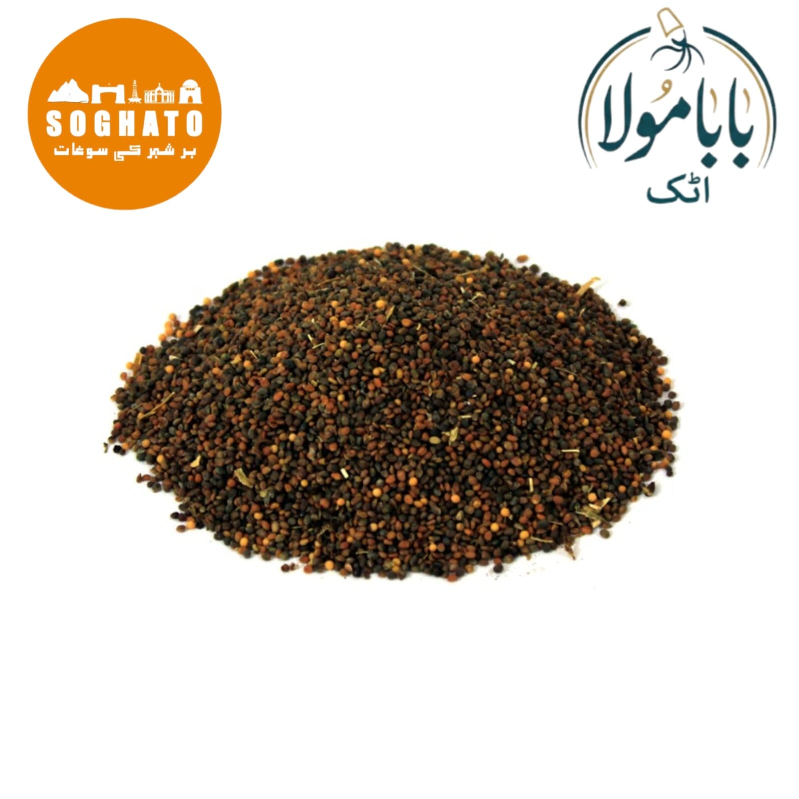 Arugula Seeds (Tukhm-e-Tara Mera)  also known as Garden Rocket, Rogula, Salad Rocket  Scientific Name: Eruca sativa  تخم تارا میرا