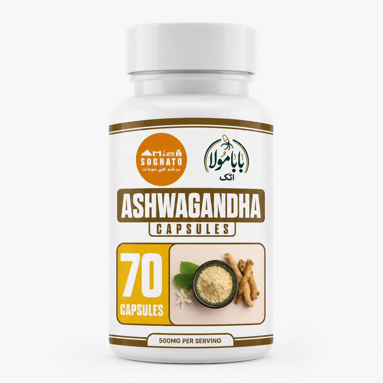Ashwagandha Capsules – Natural Stress Relief, Energy & Wellness Support