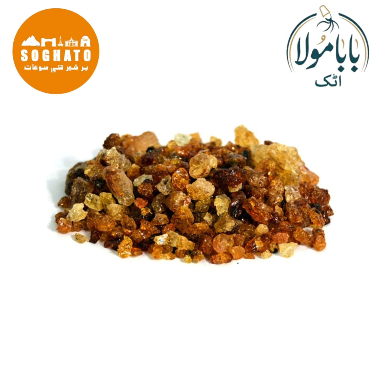Babool Gum (Gond Babool, Gond Keekar, Gond Kikar)  Scientific Name: Acacia Arabica  گوند ببول گوند کیکر