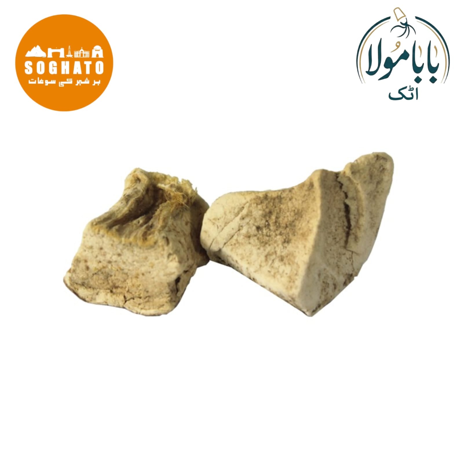 Badhari Qand (Badari Qand)  Urdu Name: بدھاری قند