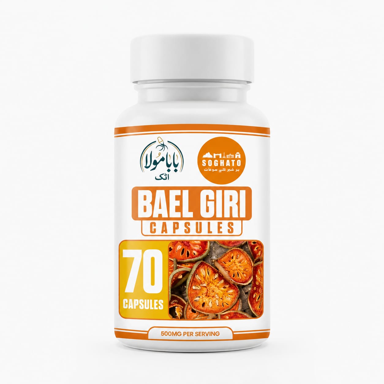 Bael Giri Capsules – Natural Digestive & Gut Health Support | Premium Herbal Formula