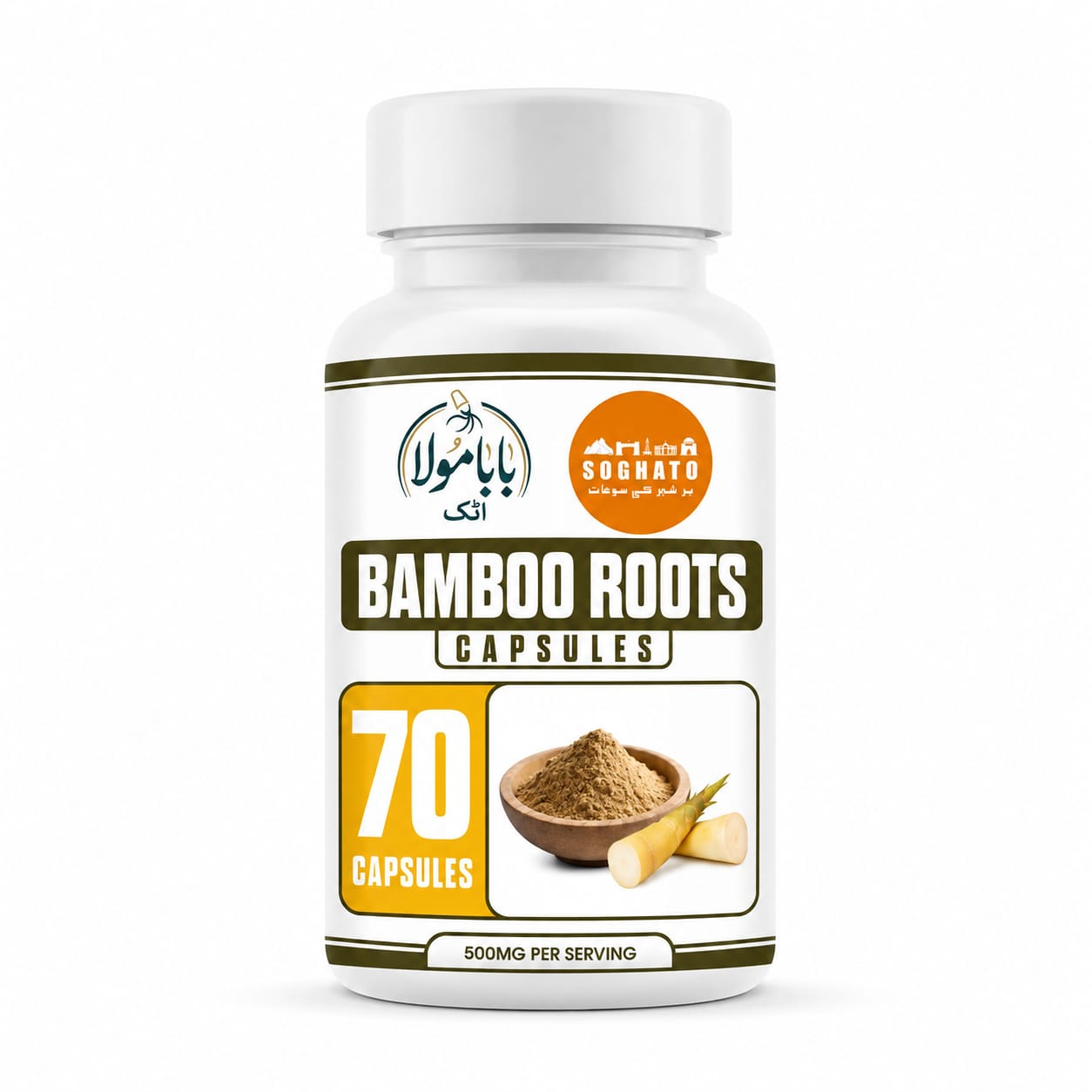 Bamboo Roots Capsules – Natural Bone, Joint & Strength Support | Premium Herbal