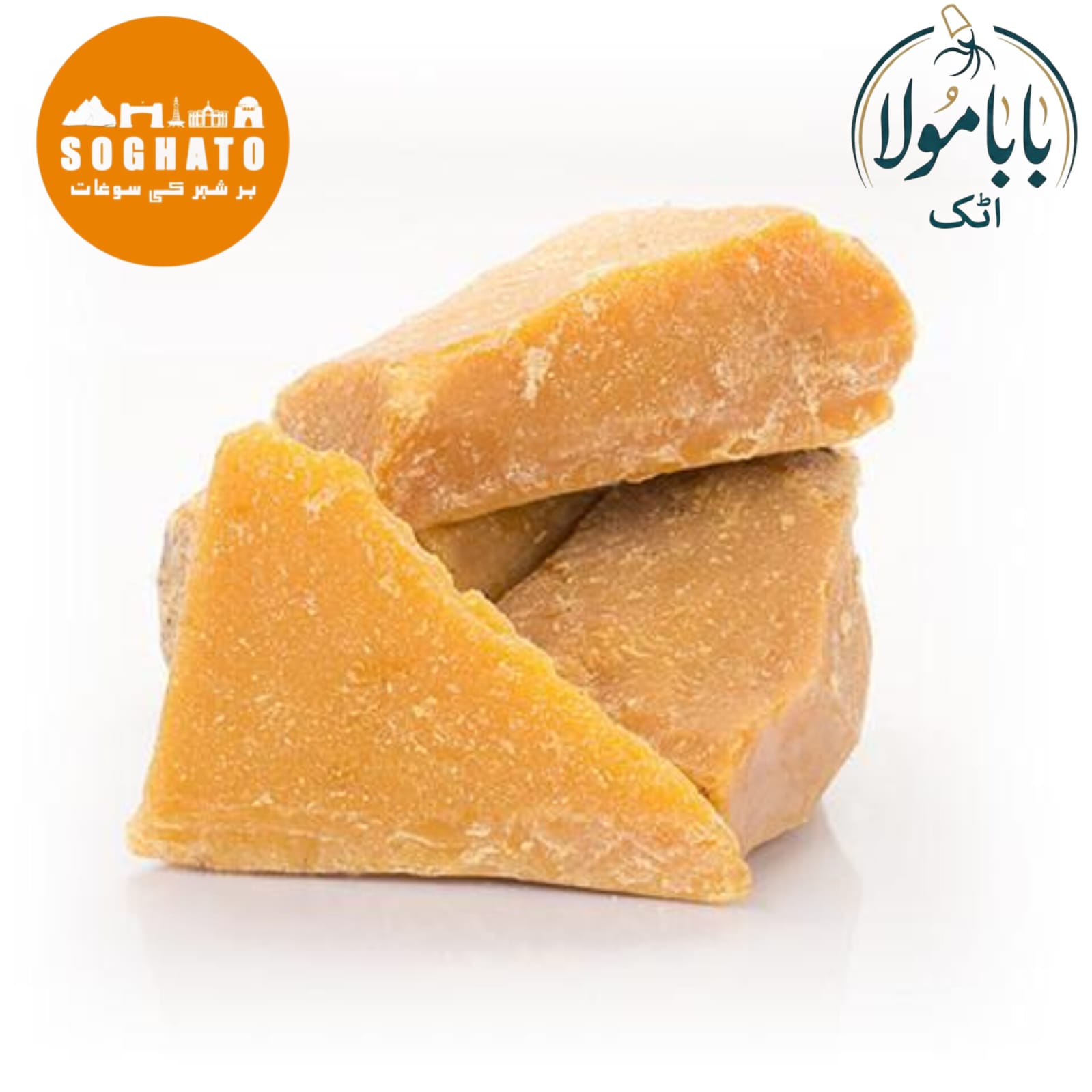 Bees Wax (Desi) (Moom Desi) also known as Beeswax, White Wax, Yellow Beeswax, Yellow Wax Scientific Name: Cera Alba موم دیسی شہد کے چھتے کا موم