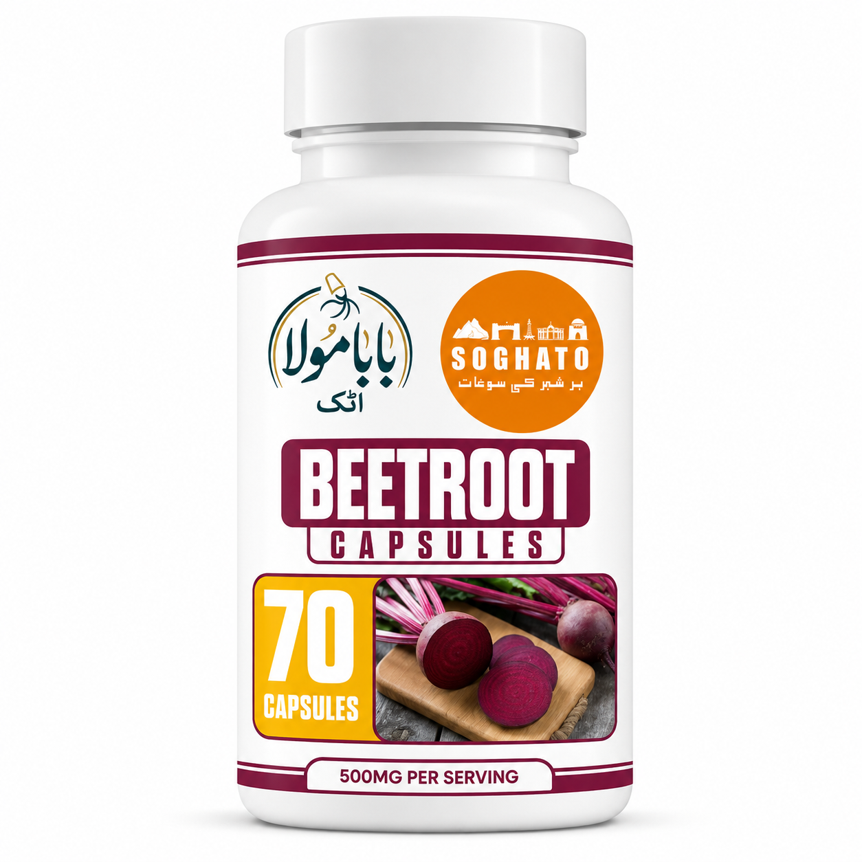 Beetroot Capsules – Natural Heart, Energy & Blood Circulation Support | Premium Herbal Formula