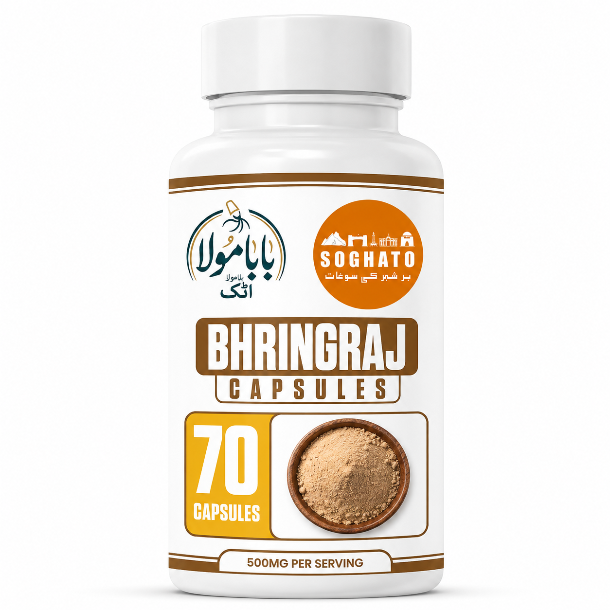 Bhringraj Capsules – Natural Hair Growth, Liver & Wellness Support | Premium Herbal Formula