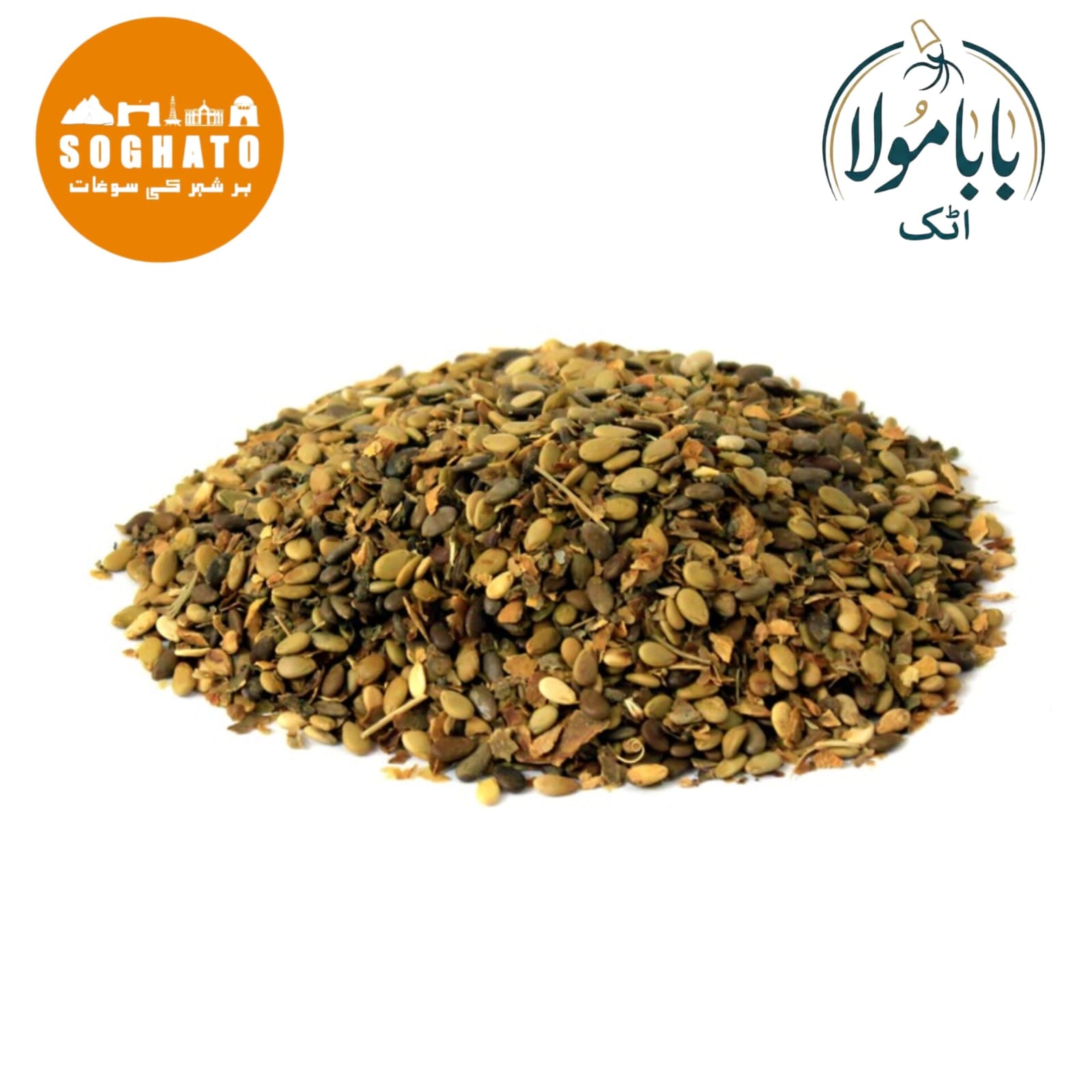 Bitter Apple (Sheem Hanzal) also known as Colocynth, Bitter Cucumber, Desert Gourd, Egusi, Vine of Sodom, Wild Gourd Scientific Name: Citrullus Colocynthis شیم حنظل کڑوی تونبی