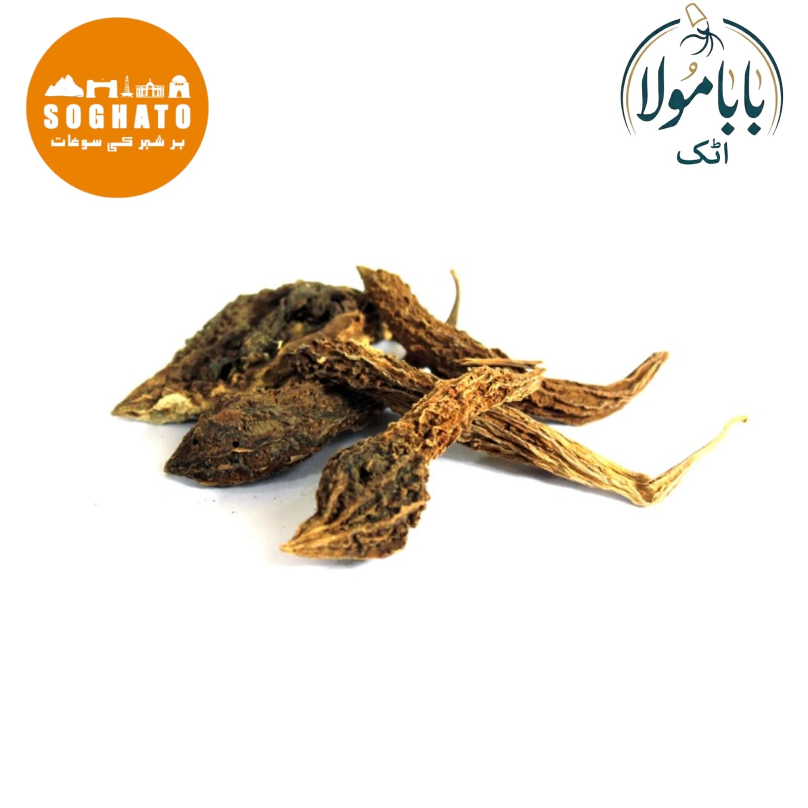 Bitter Gourd Dry (Karela Khushk) also known as Bitter Melon, Bitter Squash, Balsam Pear Scientific Name: Momordica Charantia کریلہ خشک