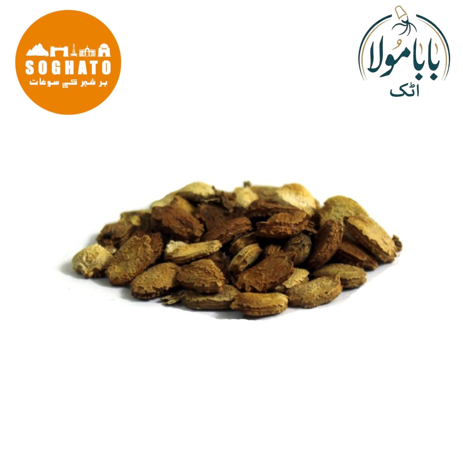 Bitter Gourd Seeds (Tukhm-e-Karela) also known as Bitter Melon, Bitter Squash, Balsam Pear Scientific Name: Momordica Charantia تخم کریلہ کریلہ کے بیج