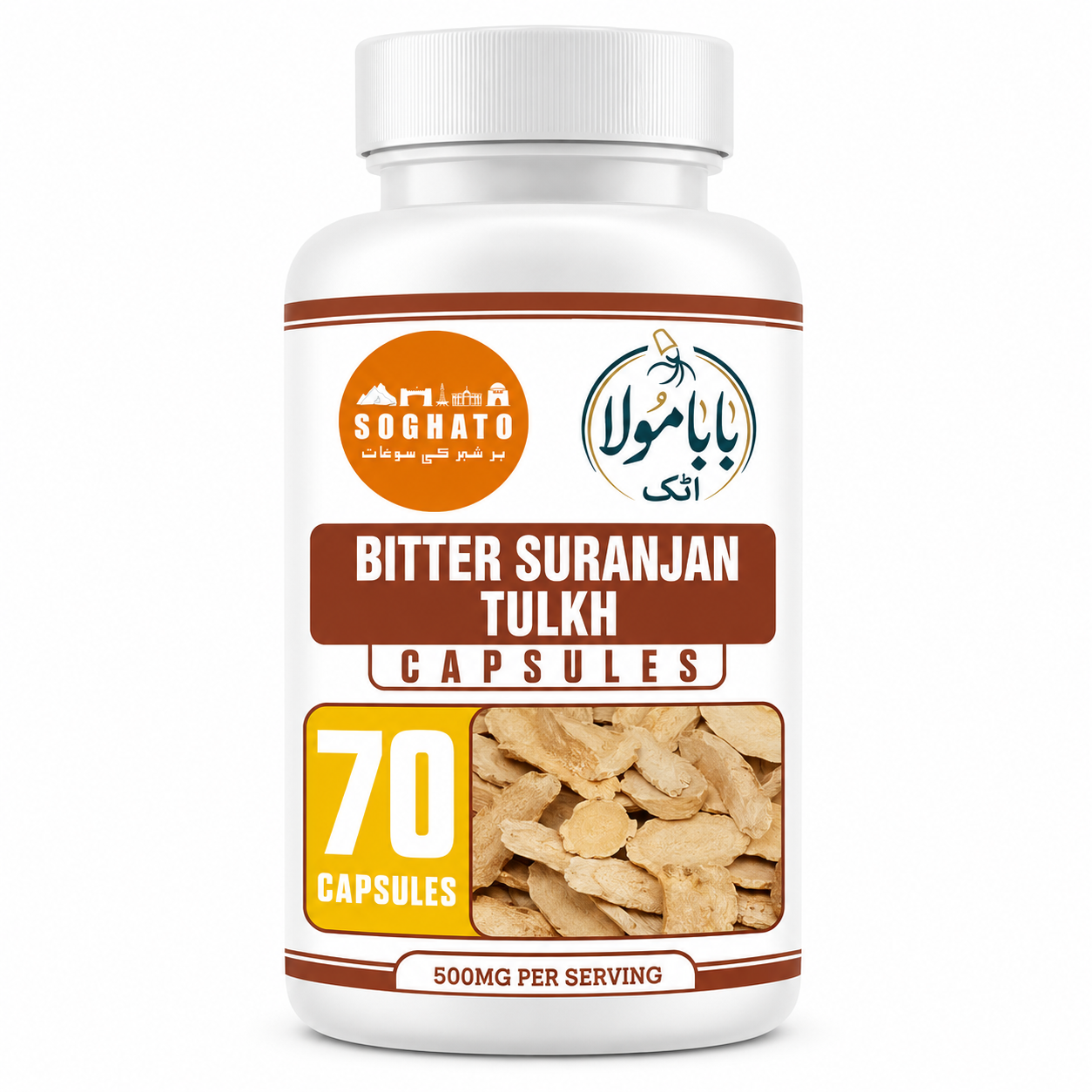 Bitter Suranjan Tulkh Capsules – Natural Joint, Muscle & Mobility Support | Premium Herbal Formula