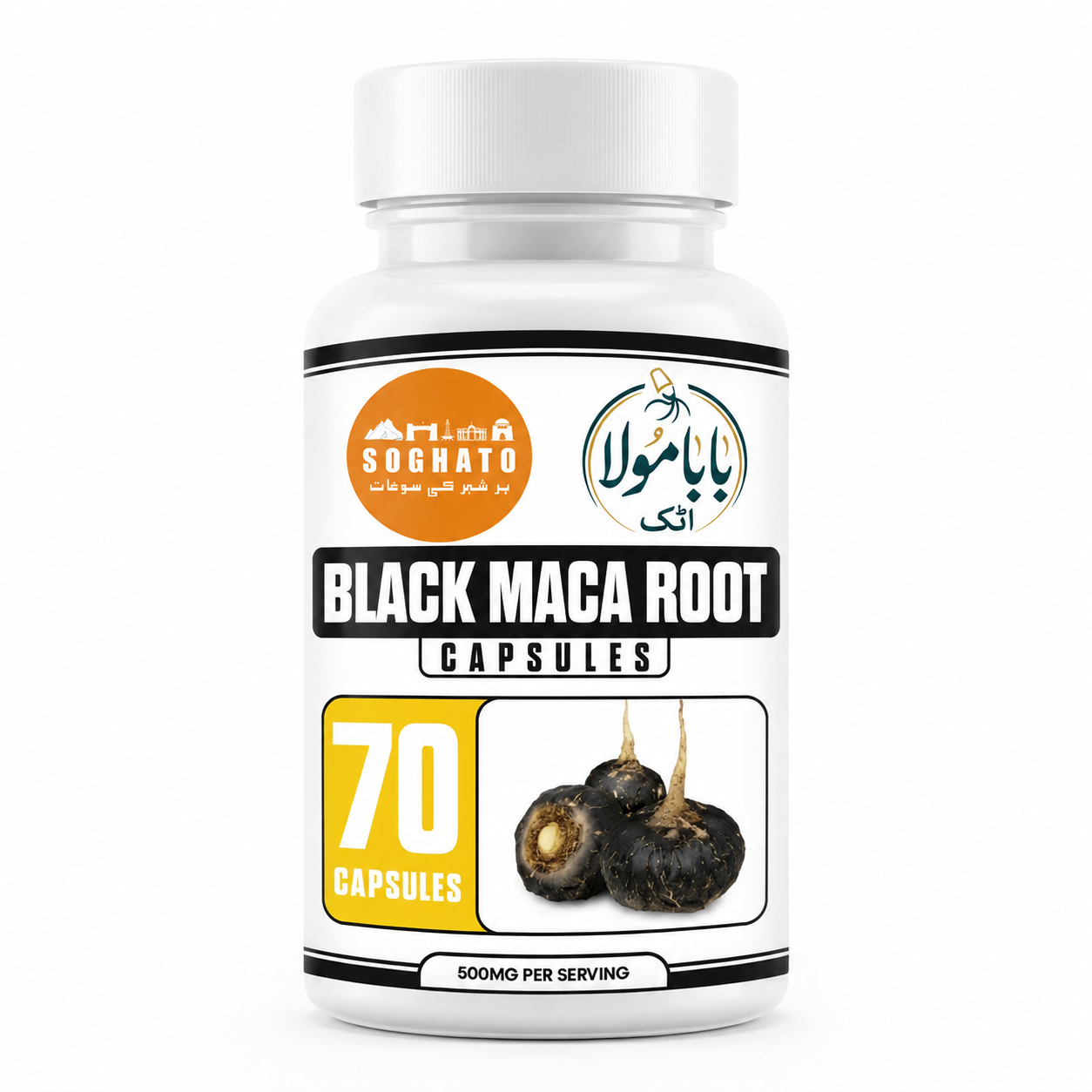 Black Maca Root Capsules – Natural Energy, Stamina & Vitality Support | Premium Herbal Formula