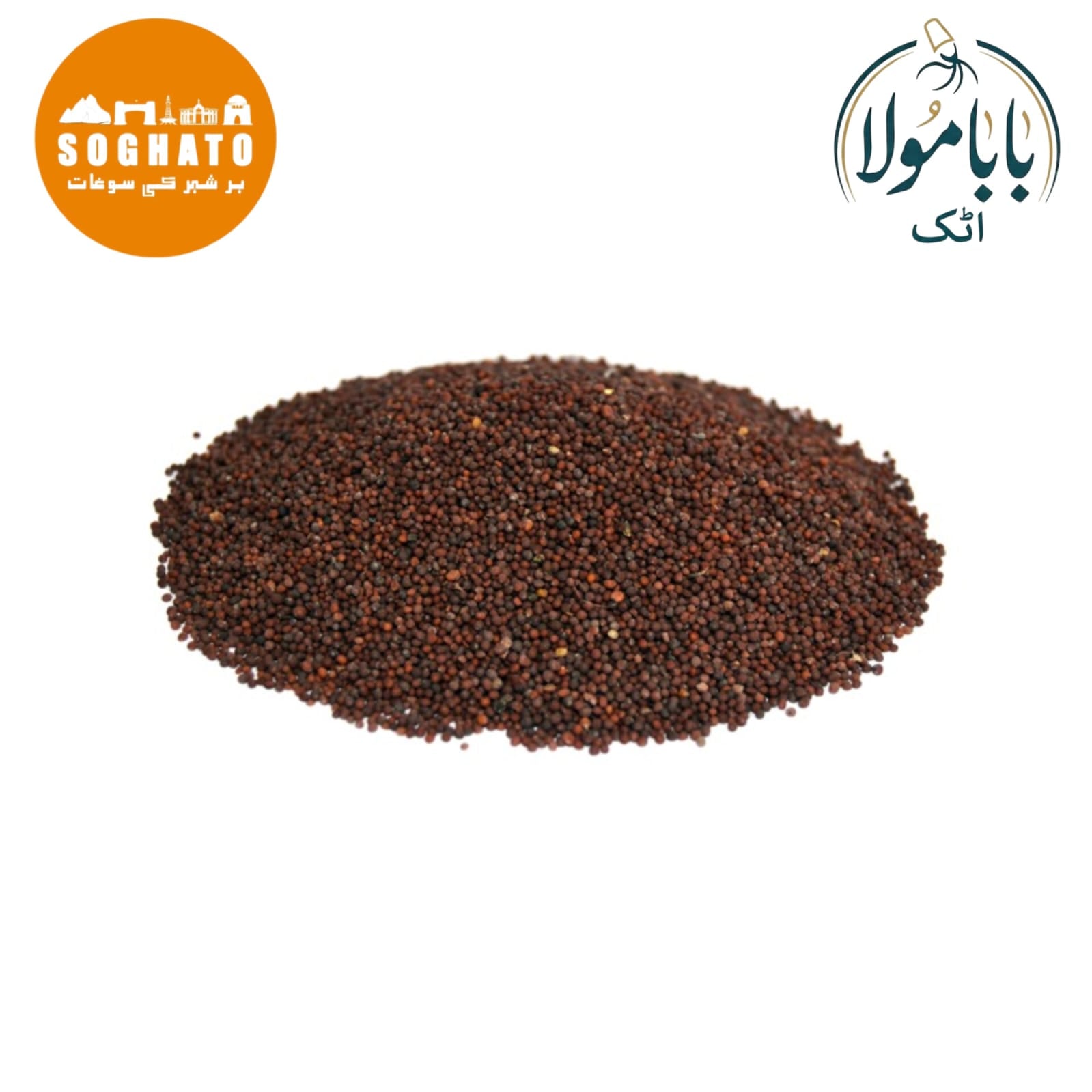 Black Mustard Seeds (Rai) Scientific Name: Brassica Nigra رائی سرسوں سیاہ کے بیج