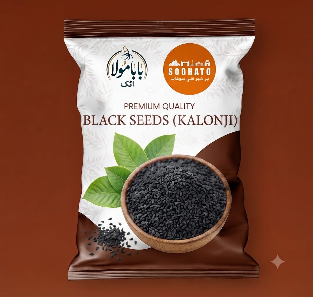 Black Seeds- کلونجی