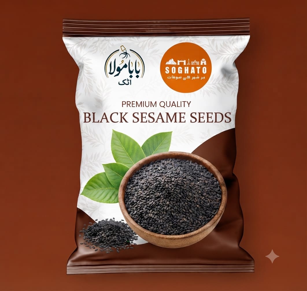 Black Sesame Seeds-  کالے تل