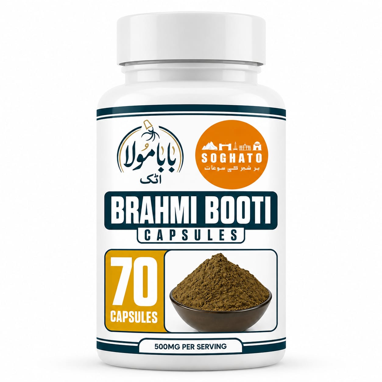 Brahmi Booti Capsules – Natural Brain, Memory & Focus Support