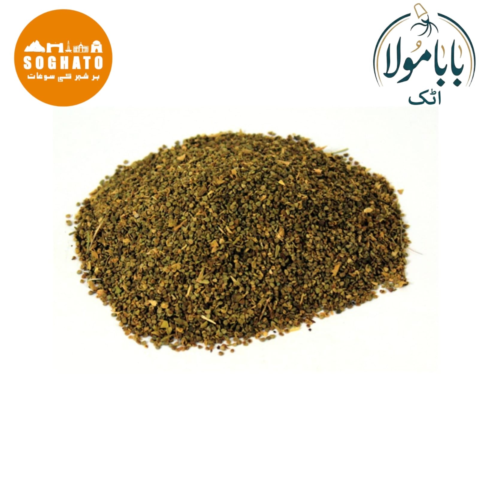 Breckland Thyme (Ajwain Jungli)  Also Known As: Wild Thyme, Creeping Thyme Botanical Name: Thymus serpyllum Urdu Name: اجوائن جنگلی