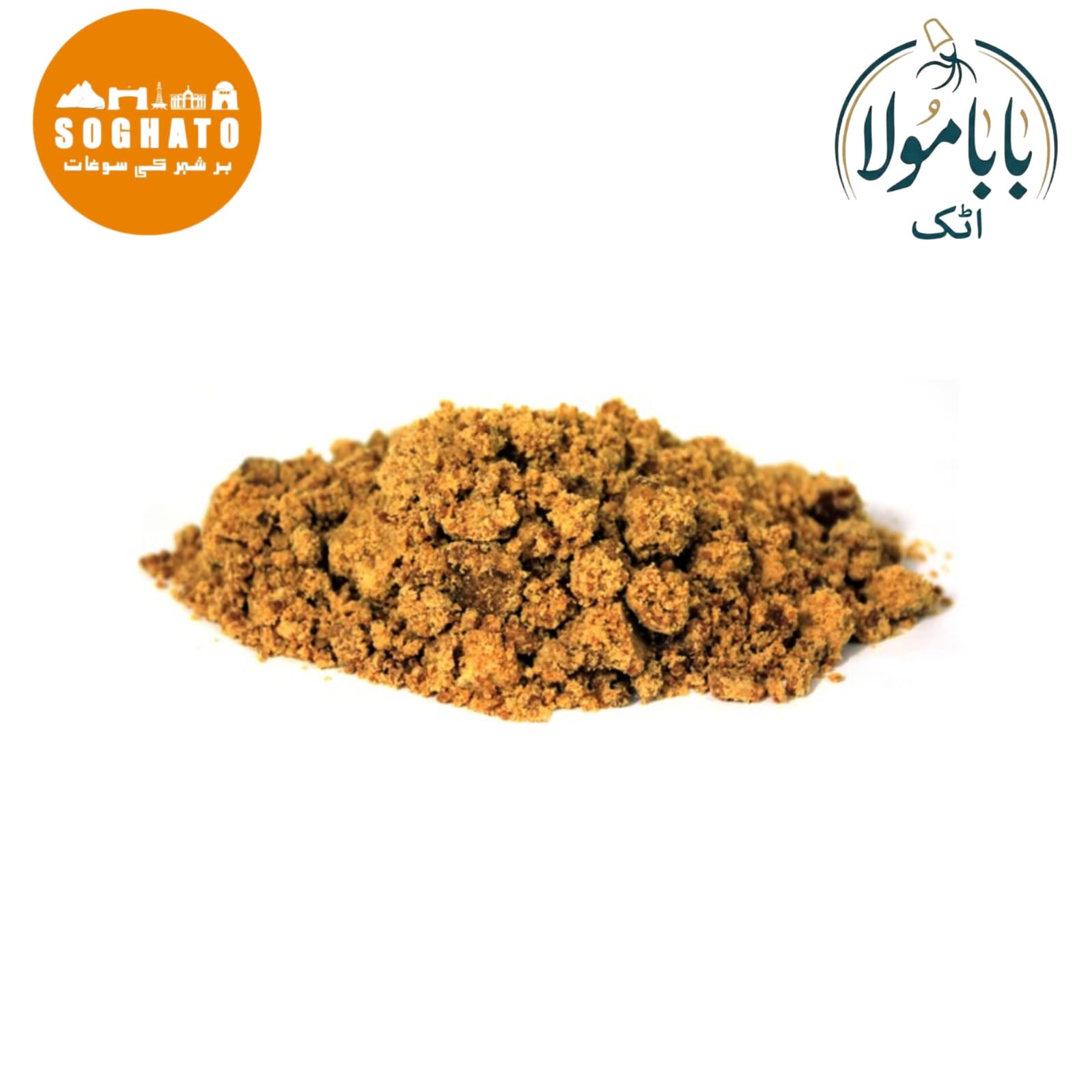 Brown Sugar (Surkh Shakar) – Natural Raw Cane Sugar for Everyday Wellness Also Known As: Country Sugar Raw Cane Sugar Natural Cane Sugar Scientific Name:  Sucrose  Urdu Names: سرخ شکر لال شکر
