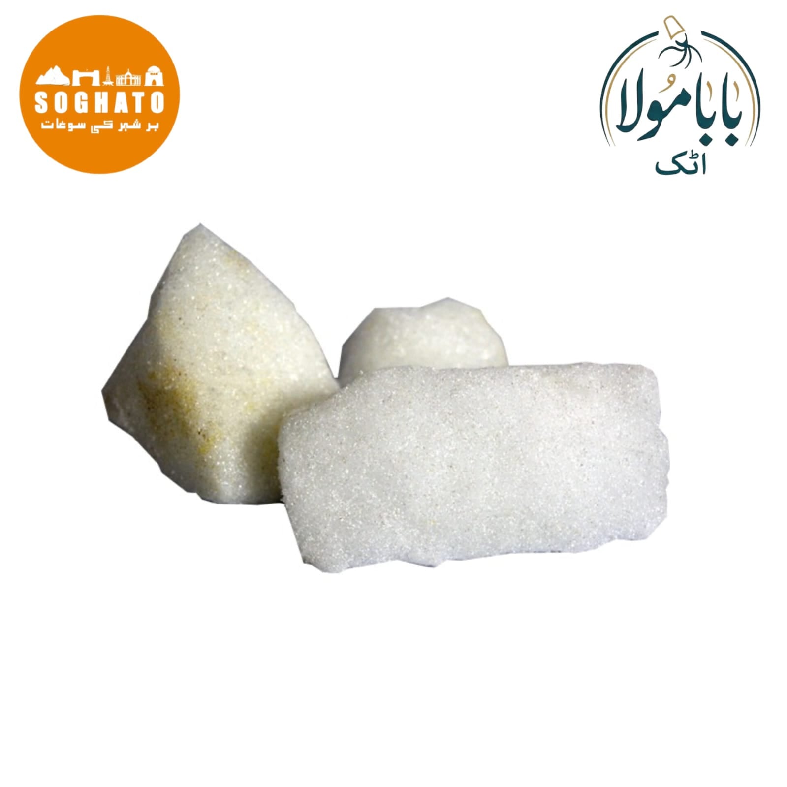 Camphor (Kafoor)  Also Known As: Camphor Laurel, True Camphor Botanical Name: Cinnamomum camphora Urdu Name: کافور