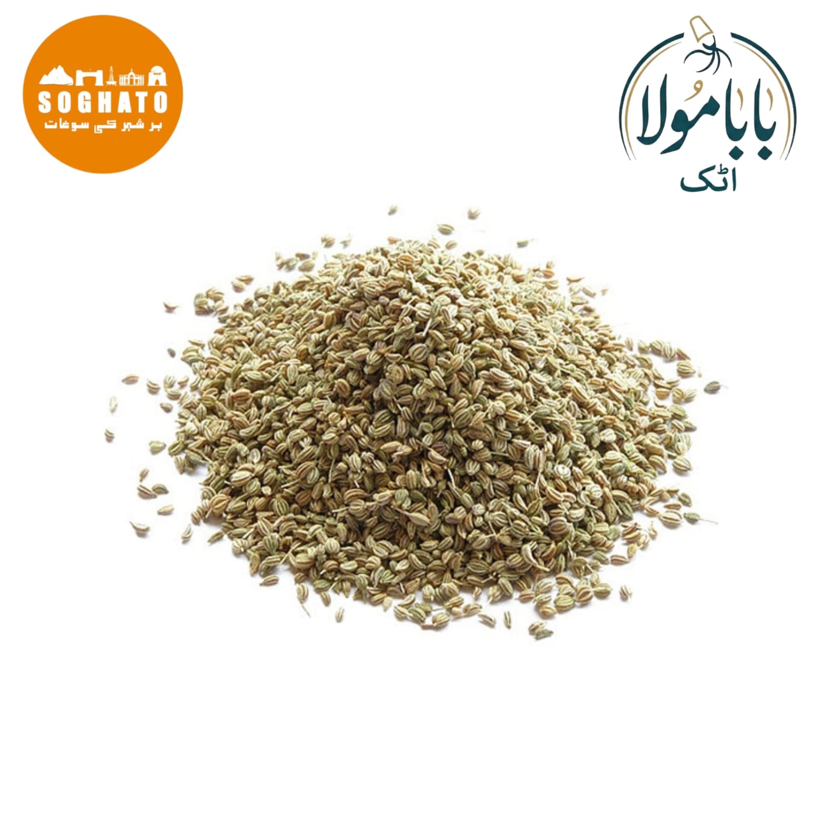 Carom Seeds (Ajwain Desi)  Also Known As: Bishop's Weed, Ajowan Caraway Botanical Name: Trachyspermum ammi Urdu Name: اجوائن دیسی