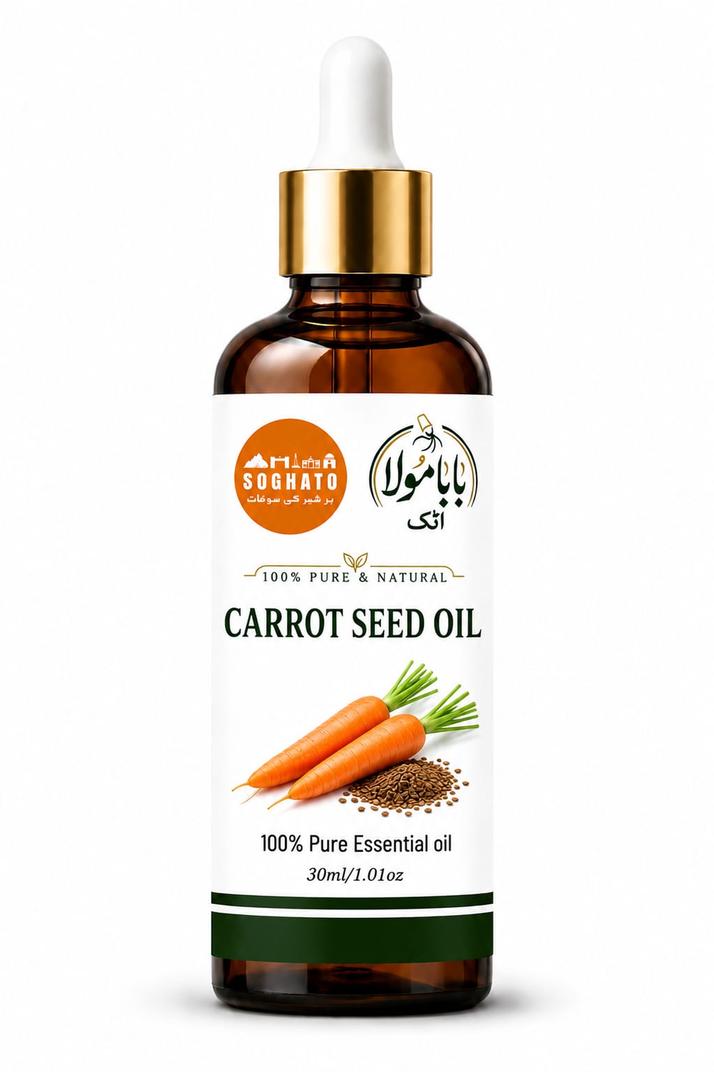Carrot Seed Essential Oil