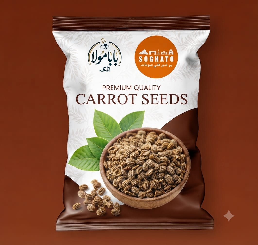 Carrot Seeds –  گاجر کے بیج