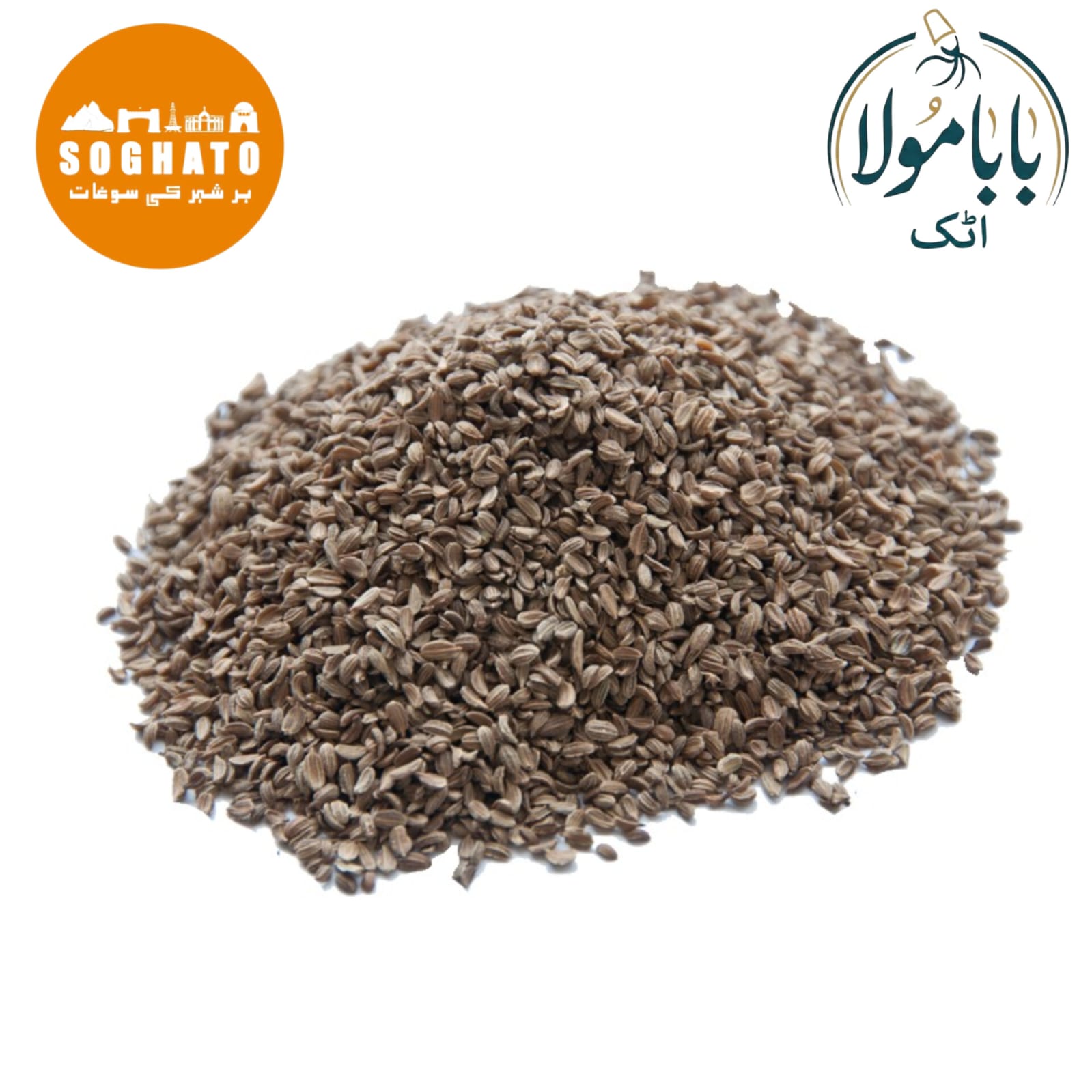 Carrot Seeds (Tukhm-e-Gajar)  Also Known As: Wild Carrot Seeds, Queen Anne's Lace Seeds Botanical Name: Daucus carota subsp. sativus Urdu Name: تخم گاجر، گاجر کے بیج