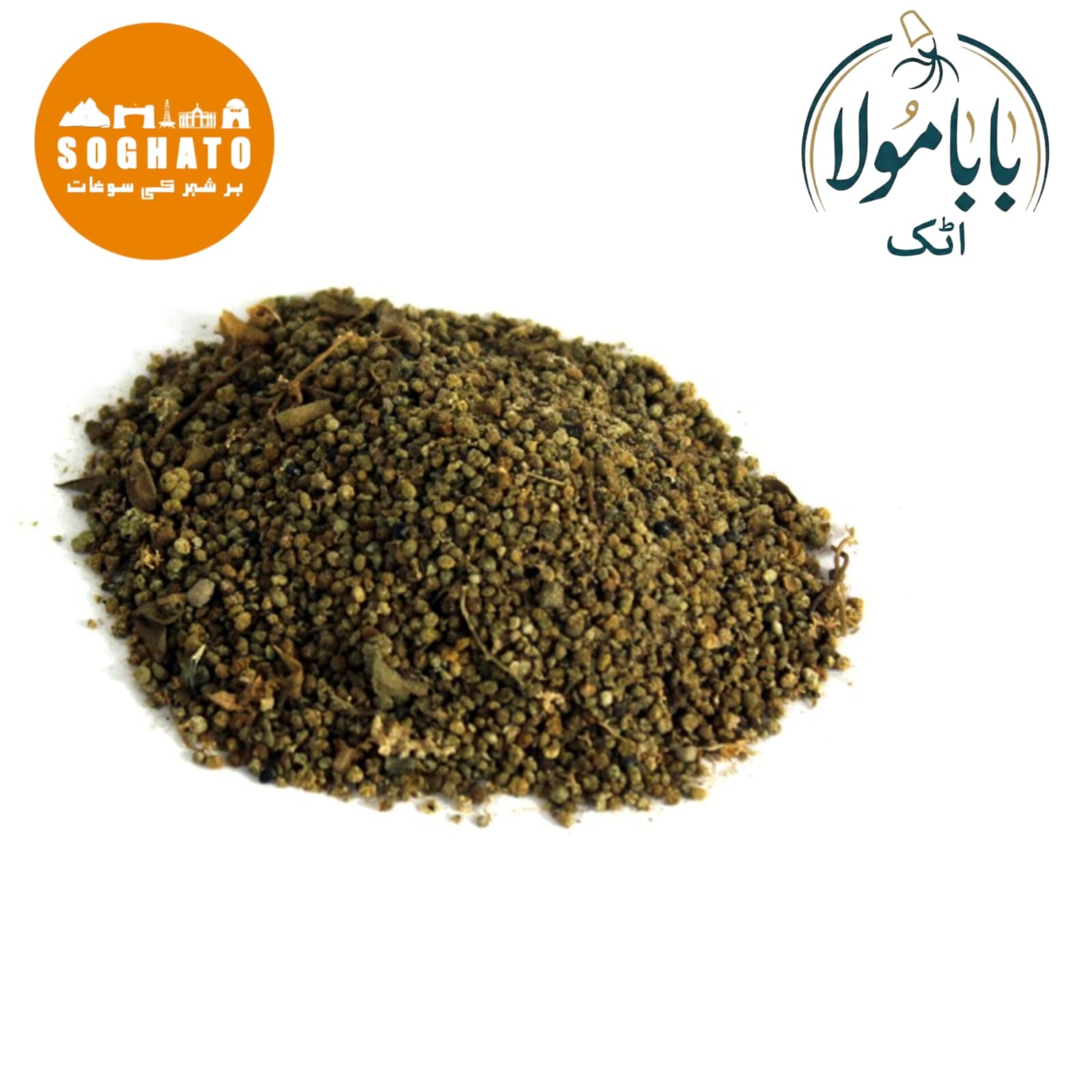 Cassia Seeds (Tukhm-e-Panwar)  Also Known As: Sickle Senna, Wild Senna, Tora Botanical Name: Cassia tora Linn. Urdu Name: تخم پنواڑ