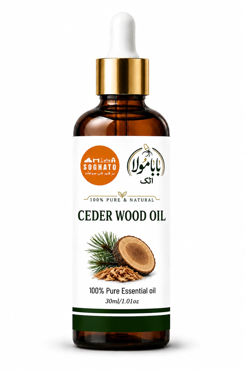 Ceder Wood Essential Oil