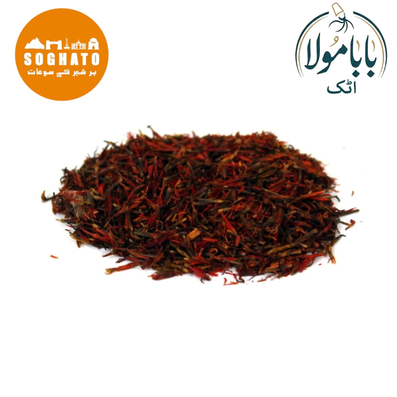 Ceylon Cornel (Waras) Powder – ورس