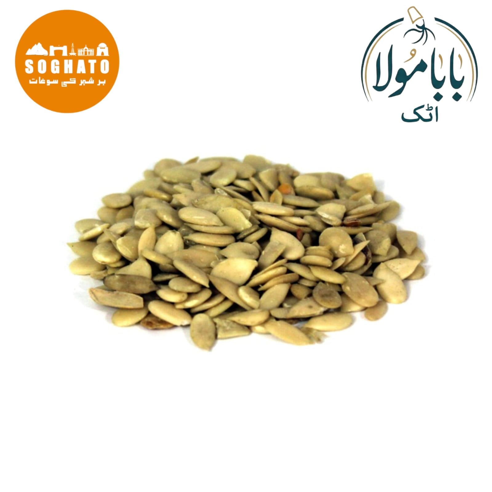 Char Magaz Seed Oil – چار مغز آئل